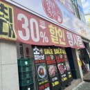 중원축산 이미지