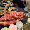 고깃배식당