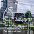 무등산증심사지구협동조합 | 광주시티투어 가볼만한곳을 소개드립니다!