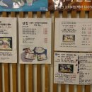 삼도로-L 이미지