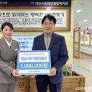 공단종합가스 이미지