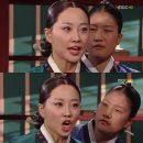 궁녀 - 구리시 안골로103번길 19 | 궁녀