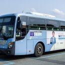 이제 부산 이미지