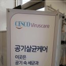 우리스키샵 이미지