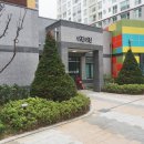 호반풍경채부동산공인중개사사무소 이미지