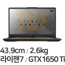 H7023 이미지