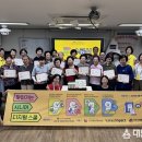 상월곡실버복지센터 이미지