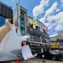라쿵푸마라탕칠곡석적점