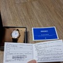 세이코 SEIKO 남자 손목시계 이미지