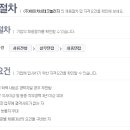 (주)에이치비글로벌 이미지