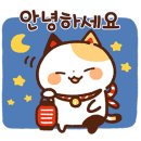 2024 광주 어린이 상상극장 <수박수영장> | 여름에 보는 원작이 있는 어린이 뮤지컬 /수박 수영장/ 경기 광주 남한산성 아트홀