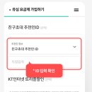 F8732 네이버블로그