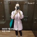 안느바이송