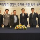 대보정보통신