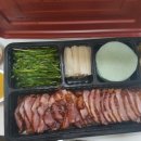 호세야 네이버블로그