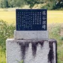 손곡 이미지