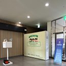 전북대학교병원 | 전주 포토부스"전북대학교병원 2025 아동학대 예방캠페인"티오박스 이용 후기(행사포토부스)