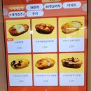 우리동네곰다방