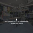 리움동물의료센터 이미지