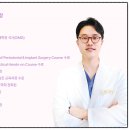아이오치과의원 | 울산달동치과 가기 전 꼭 체크할 1가지