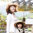 단양 어린이집 이미지