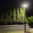 태양인테리어 - 전주시 덕진구 반태산6길 29 | 주택 마당 정원에 설치하니 확 달라진 인테리어!! 태양광 가로등 설치방법 후기 추천