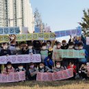 하늘가람지역아동센터 이미지