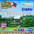 황제게임장 이미지