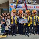 어선경로당 이미지