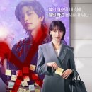 아이돌루시 이미지