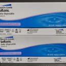 글라스팩토리안경율량점 이미지