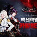 신성종합가스 이미지