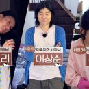 탐험대민박 이미지