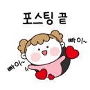 투썸플레이스의정부민락