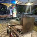 종로맥가 경북도청점