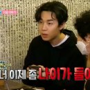 우연밥상 이미지