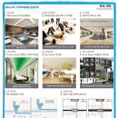 호반아파트경로당 이미지