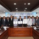 동양개발(주) 이미지