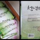 미즈아이프라자산부인과의원 이미지