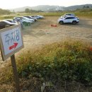 숲뜰근린공원 이미지