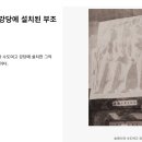 수도여자고등학교