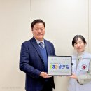 ㈜에코코리아 이미지