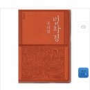 (주)커피도슨트