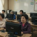 노곡제3(할머니)경로당 | 지역사회·정보화 취약계층을 위한 찾아가는 자격증 교육, 새로운 기회의 문을 열다