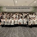 충주상업고 이미지