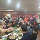 신명무도장 이미지