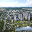 삼정건설(주) 이미지