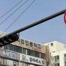 상계주공3단지(301동) 앞 버스정류장 | 노원역 필라테스 추천｜VO₂max 측정 가능한 르하필라테스 체형교정 &amp; 다이어트 후기