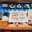 스시쿠니 | 서대문역 초밥 맛집 스시쿠니 내돈내산 식사후기