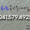 성정동PC 이미지